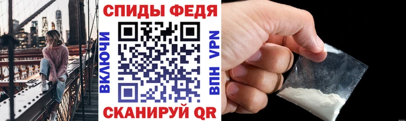 АМФЕТАМИН Premium  Кубинка 