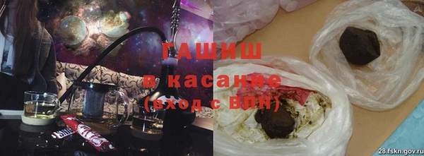 дживик Арсеньев