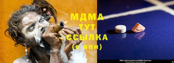 дживик Арсеньев