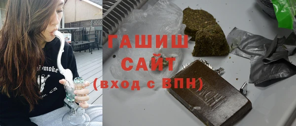 метадон Аркадак