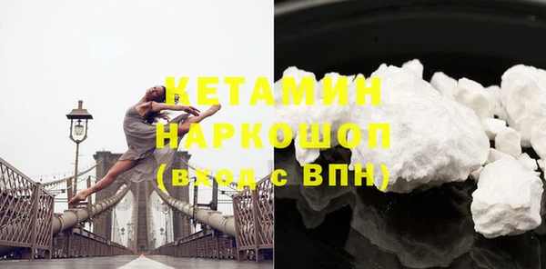 метадон Аркадак