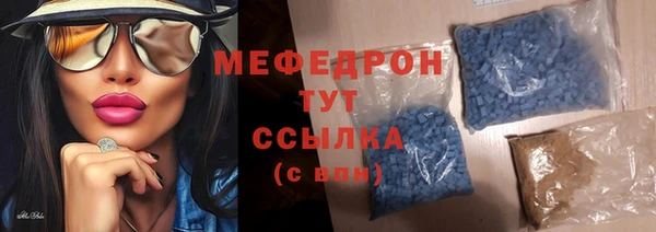 дживик Арсеньев