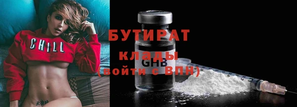 соль курить ск Баксан