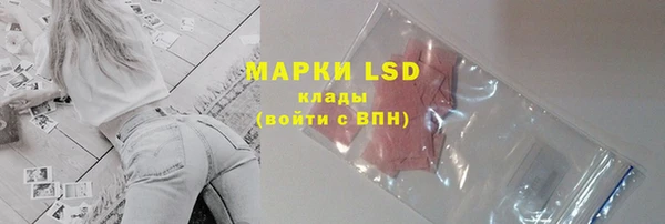 соль курить ск Баксан