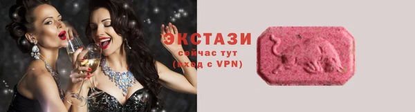 соль курить ск Баксан