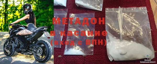mdpv Каменск-Шахтинский