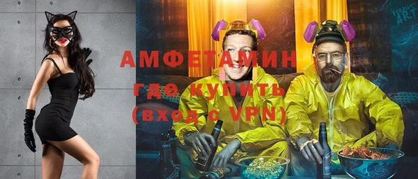 дживик Арсеньев