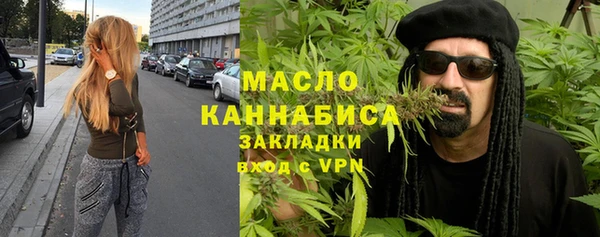 метадон Аркадак