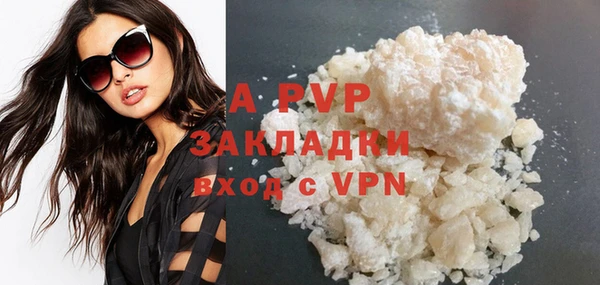 соль курить ск Баксан