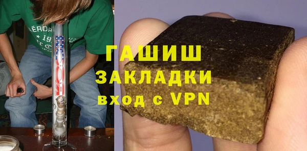 метадон Аркадак