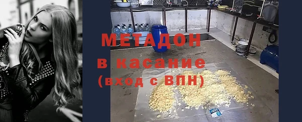 гашик Балахна