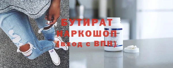 дживик Арсеньев
