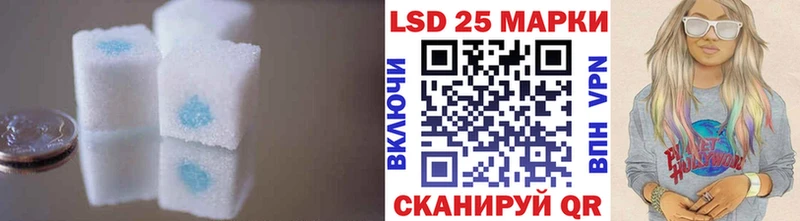 MEGA рабочий сайт  darknet наркотические препараты  ЛСД экстази ecstasy  Кубинка 