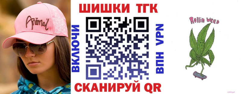 ссылка на мегу ССЫЛКА  Кубинка  Конопля White Widow  купить  